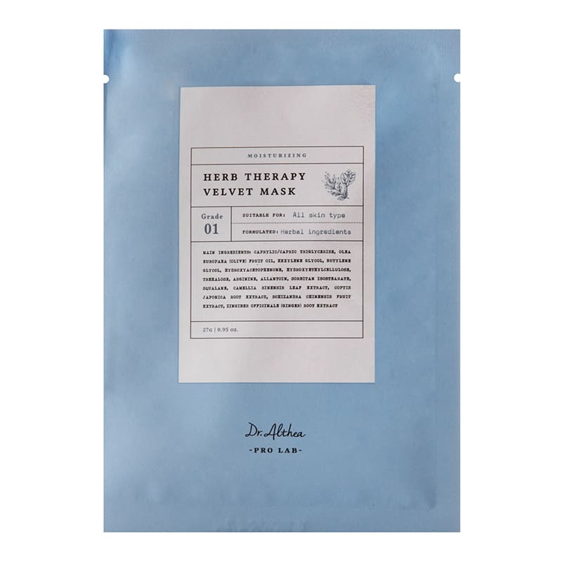 Dr. Althea Herb Therapy Velvet Mask - maitinamoji lakštinė veido kaukė