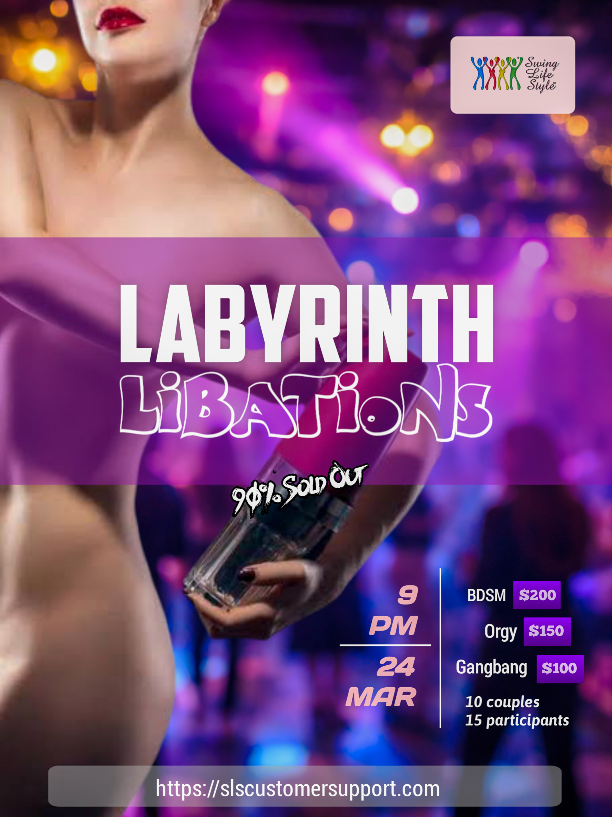 Labyrinth libations cocktail party