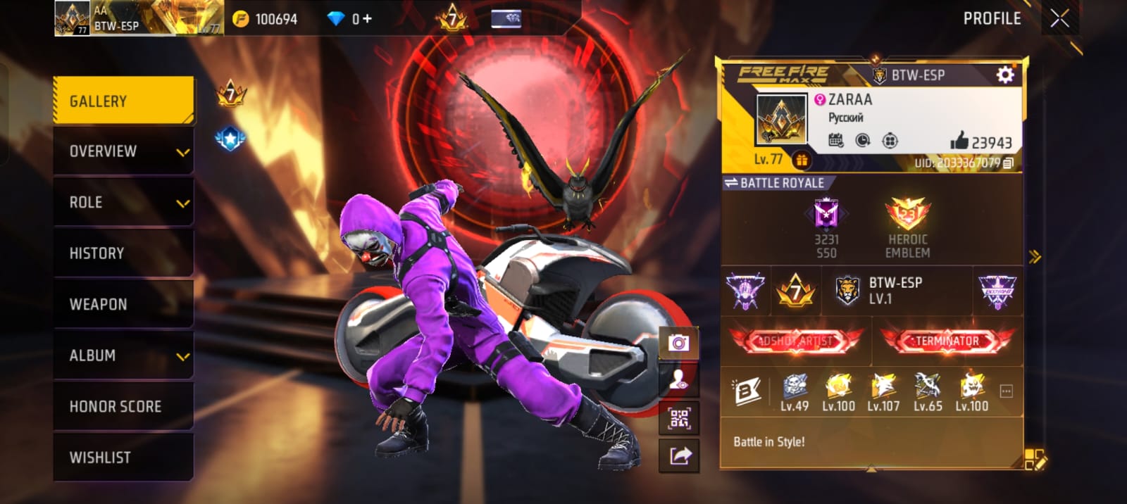 Demanded Hiphop acc 