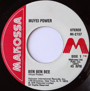 Ben Ben Bee