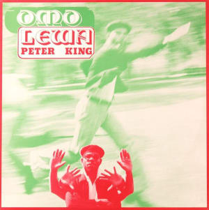 Omo Lewa