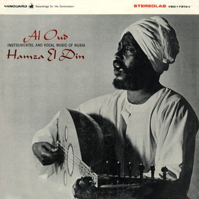 Hamza El Din Al Oud