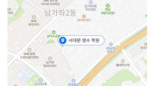 북가좌 초등 위치사진1