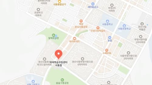 사동 메인학원 위치사진1