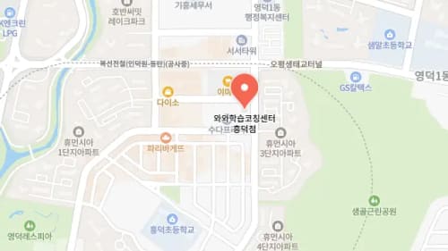 용인시 위치사진9