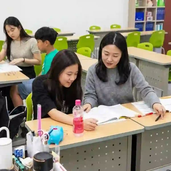 망월 중학생 영수학원 일대일수업
