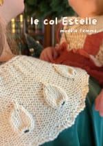 Happy Knitmas — vue 4