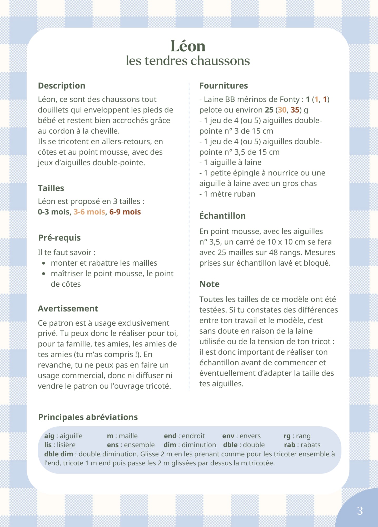 Léon — vue 3