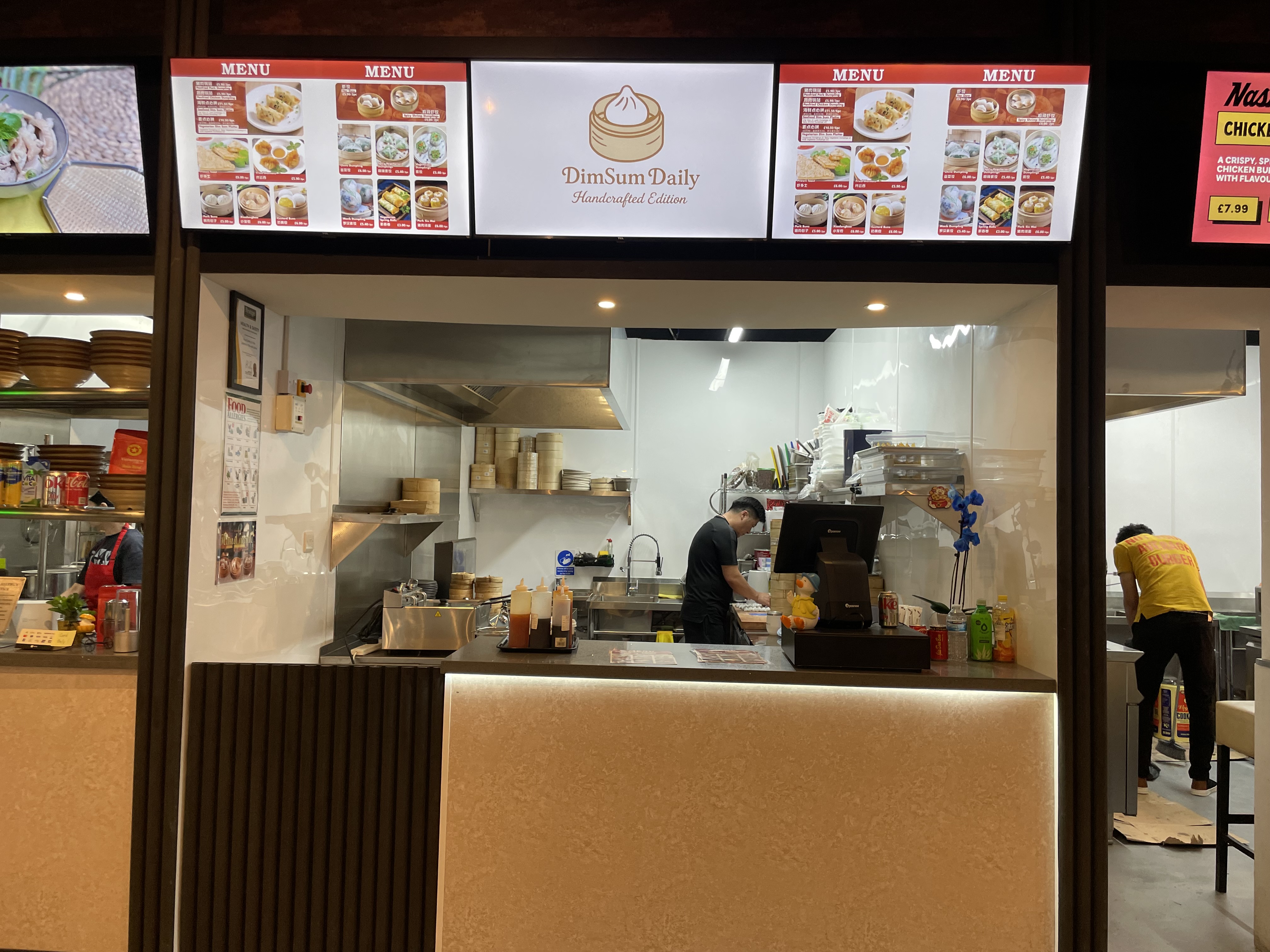DimSum Daily gallery 2