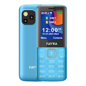 Faywa J2 CLASSIC