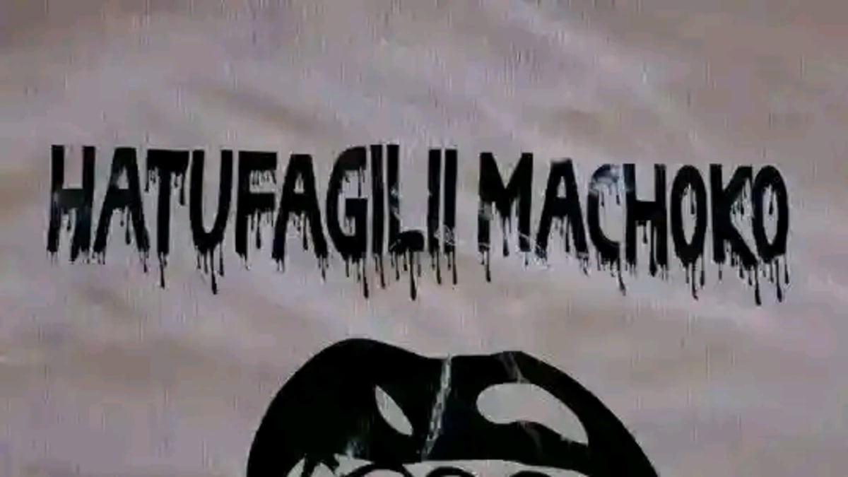 MAZERAS TEENS 