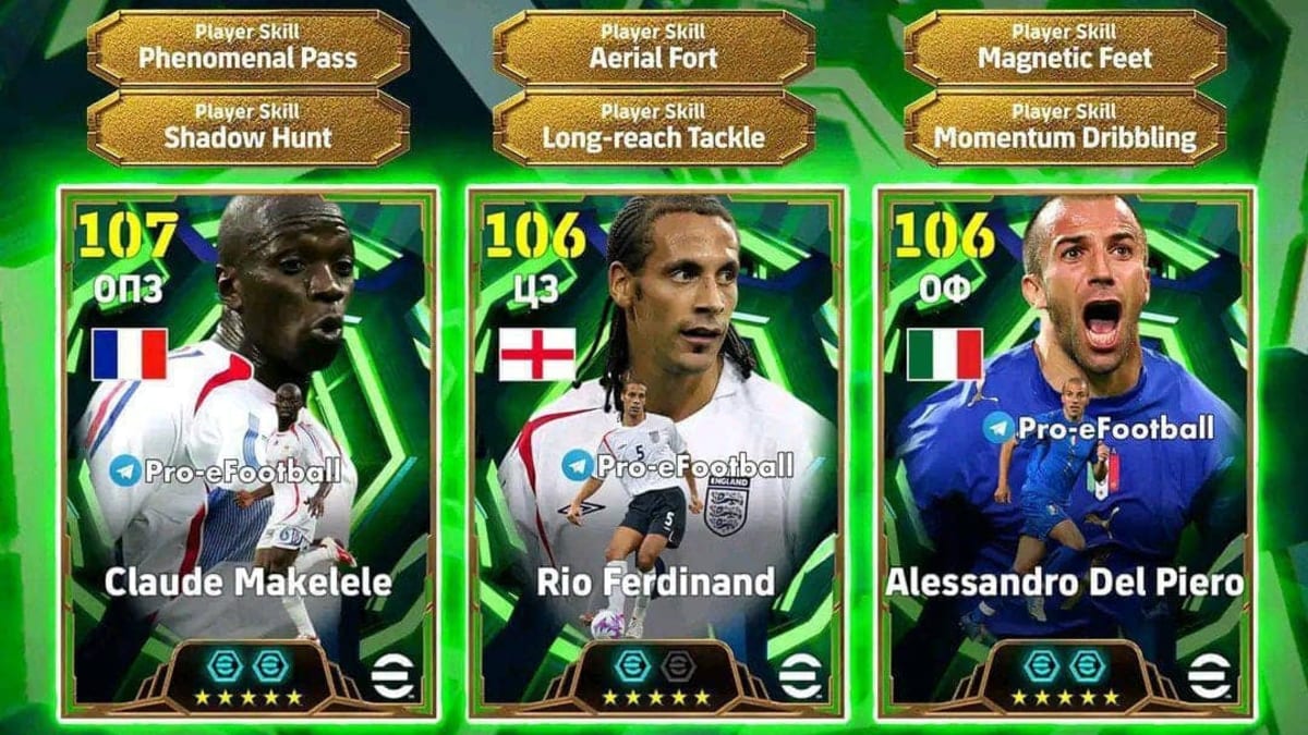 BYE BYE EFOOTBALL 2026 LEAUGE 