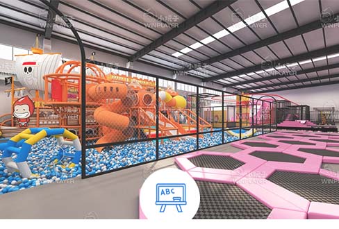 Trampoline Park