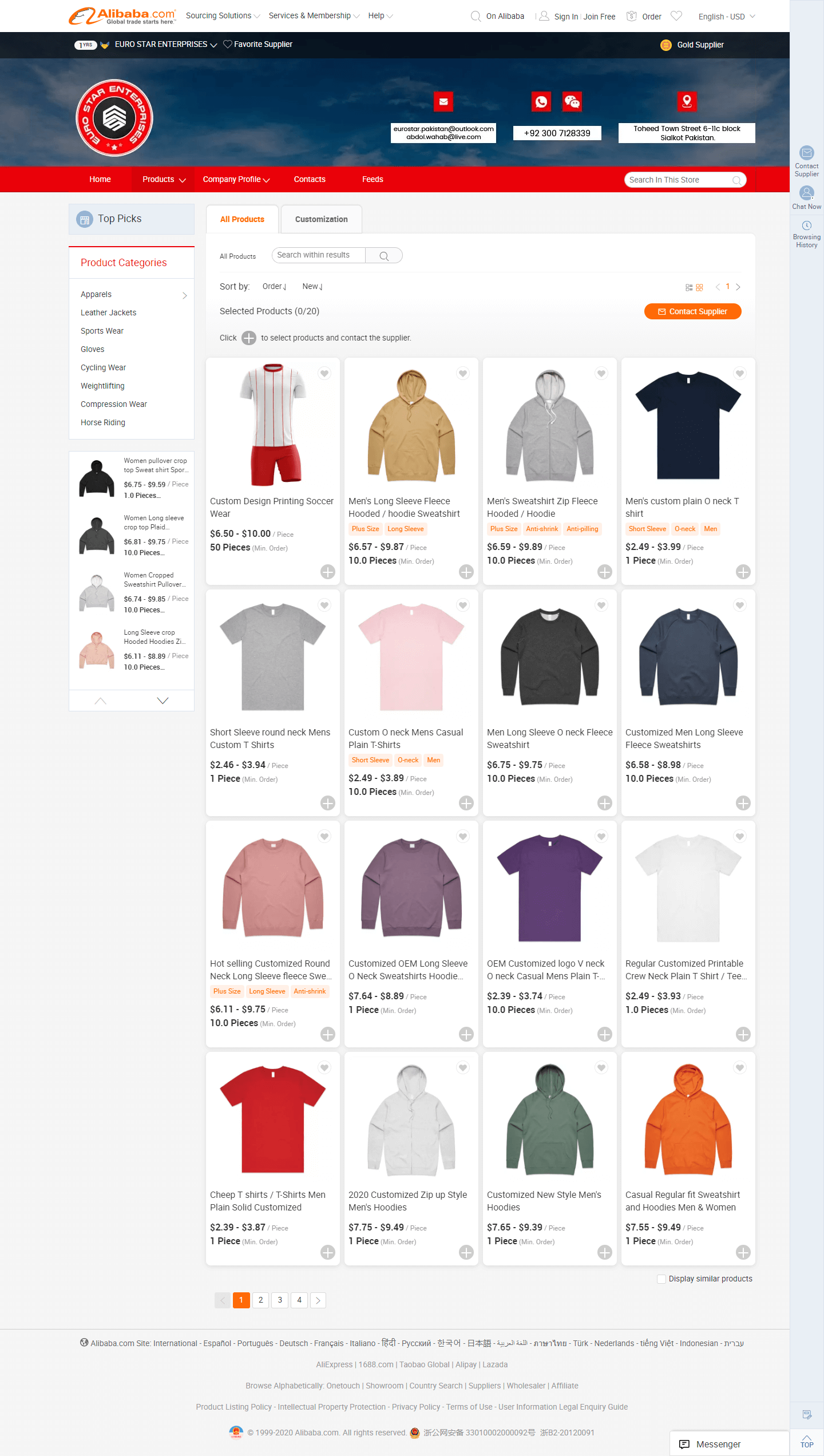E-Commerce Store screenshot 1