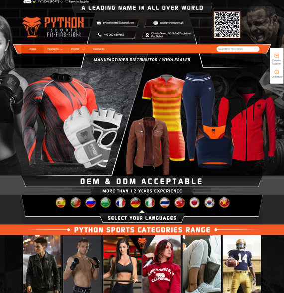 Alibaba Minisite Store screenshot 1