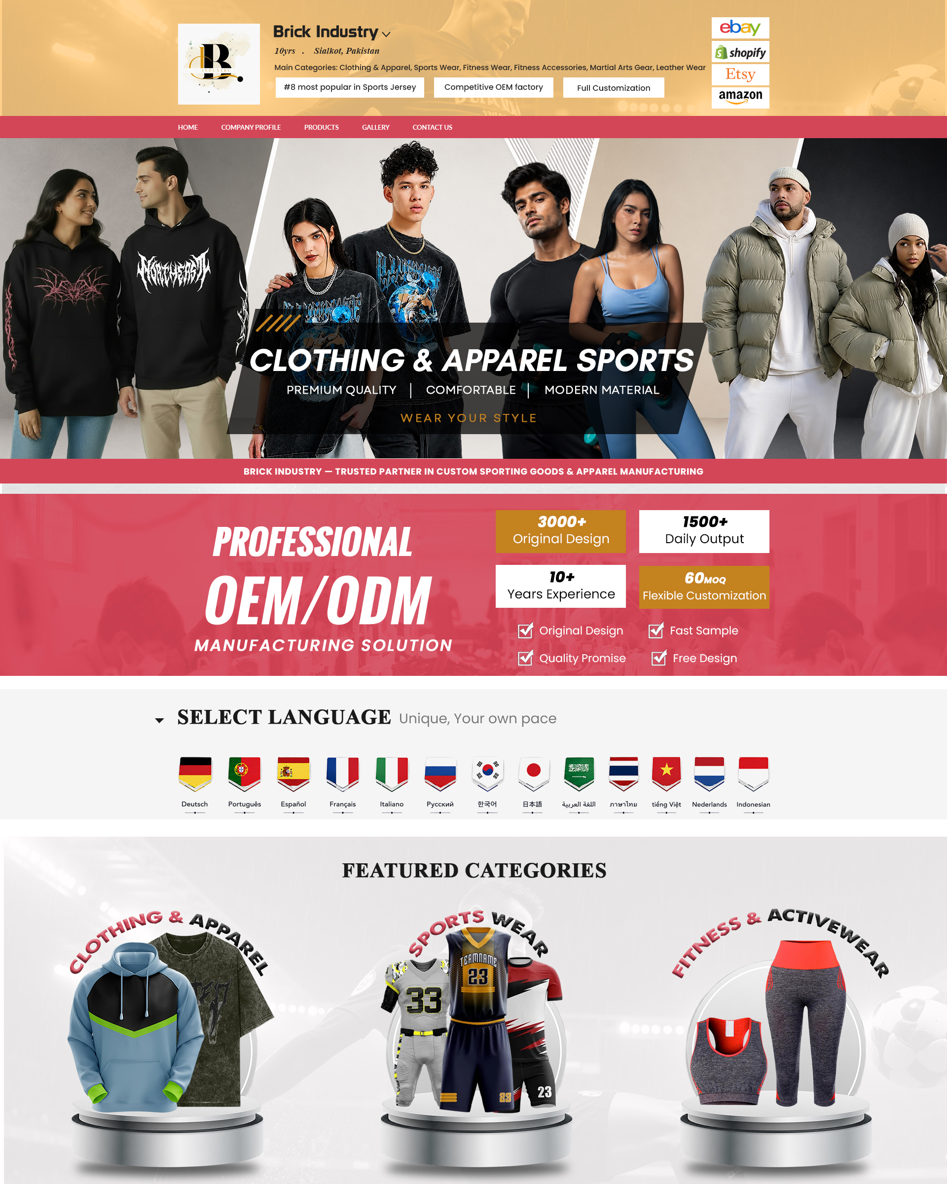 Alibaba Minisite Store screenshot 3