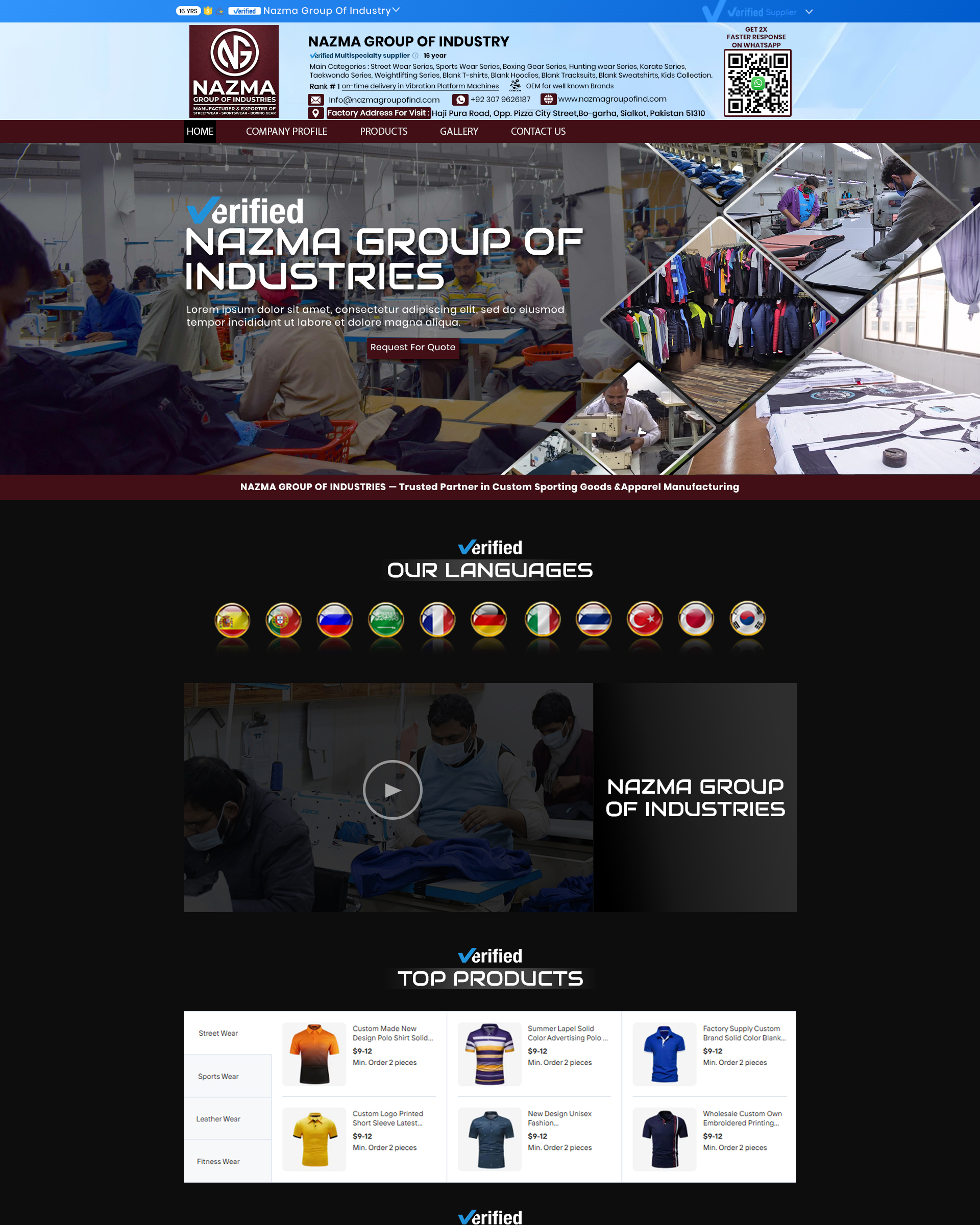 Alibaba Minisite Store screenshot 5