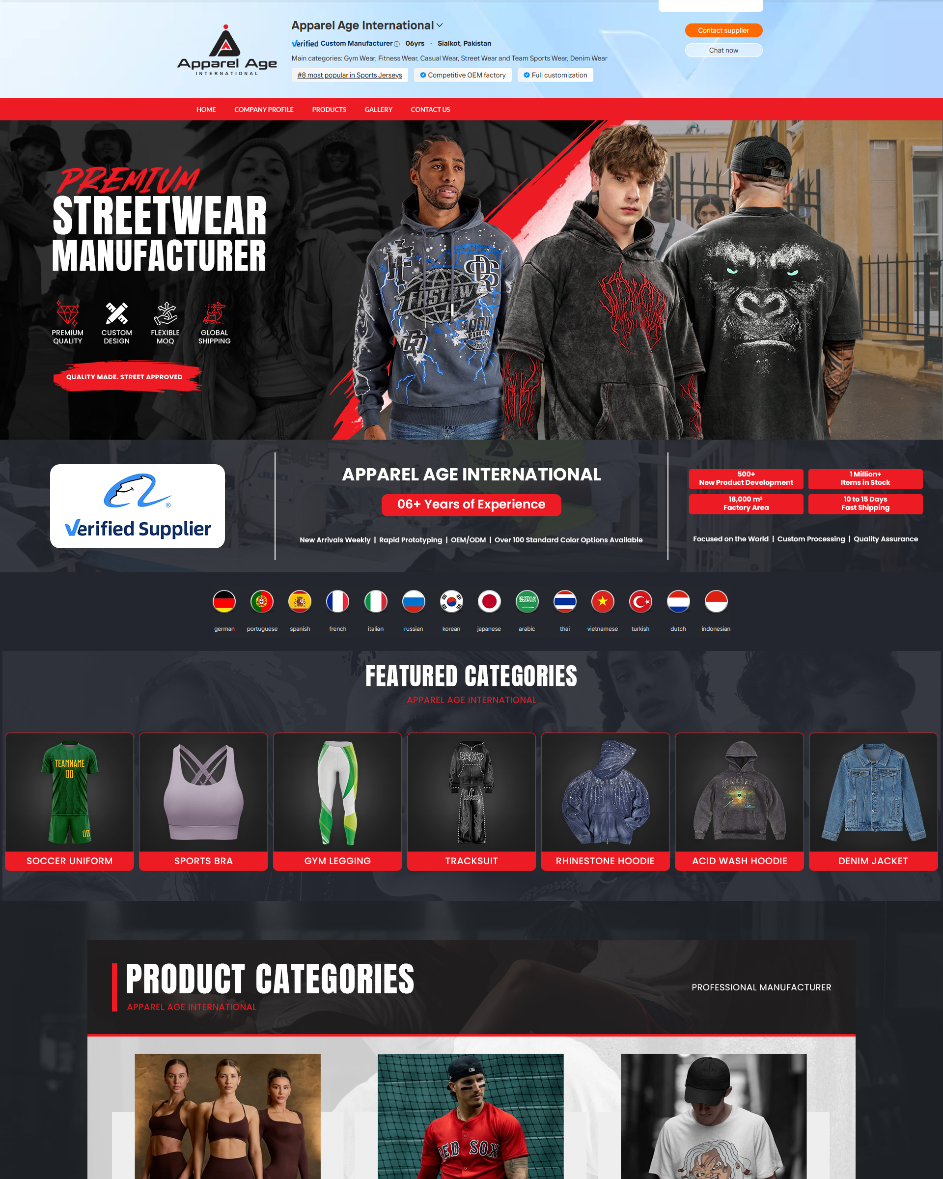 Alibaba Minisite Store screenshot 7