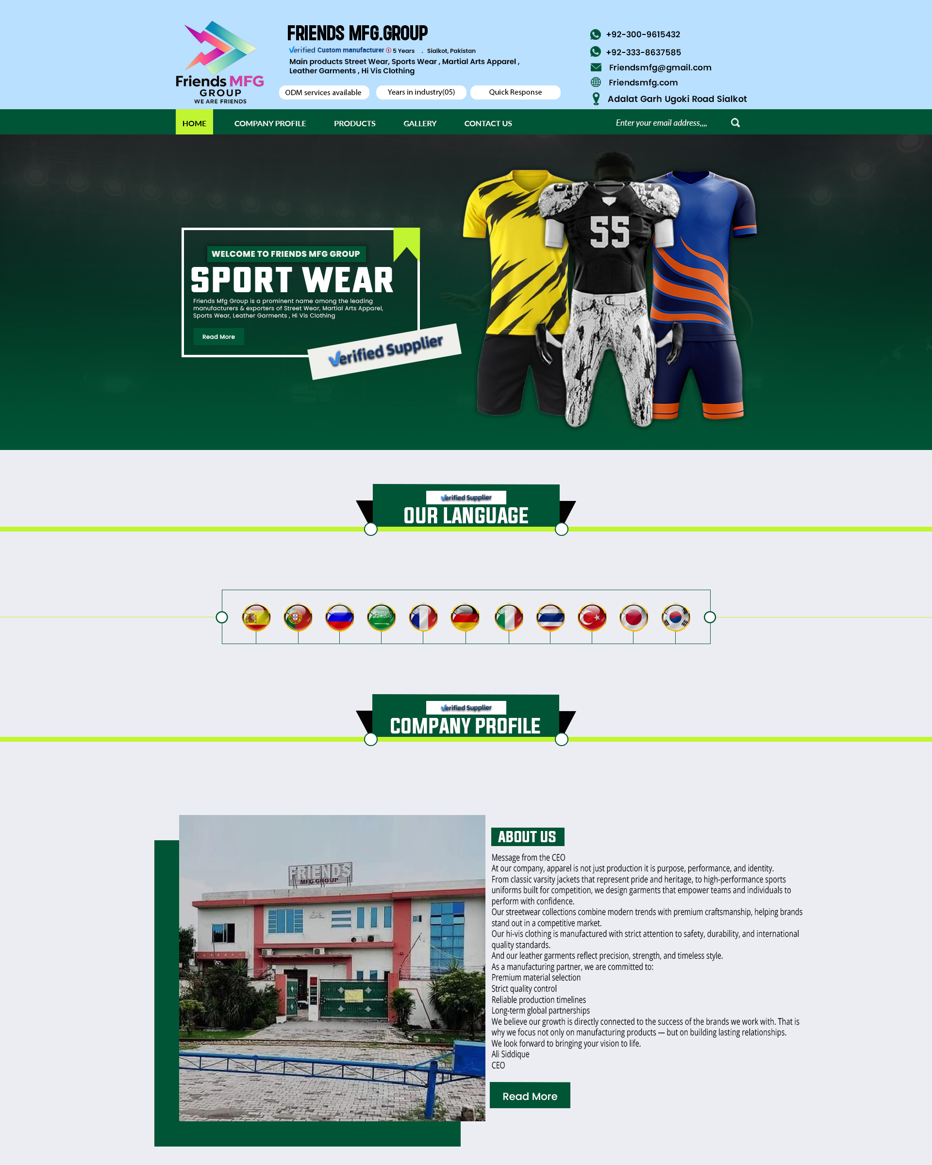 Alibaba Minisite Store screenshot 8