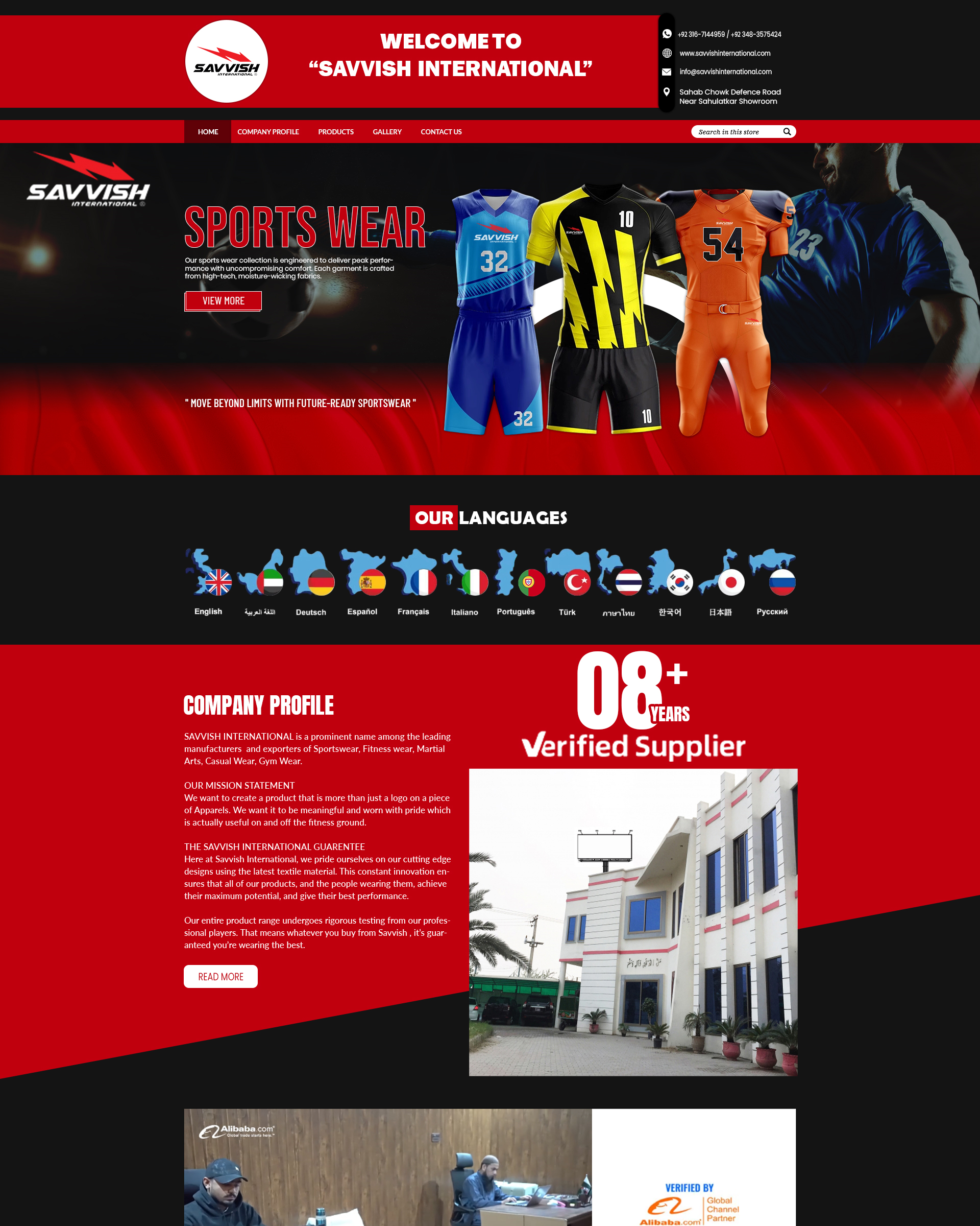 Alibaba Minisite Store screenshot 9