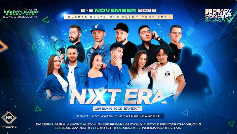 NXT ERA 2026 cover