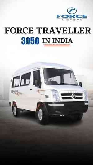 Force Traveller 3050 Van with Comfort and Convenience