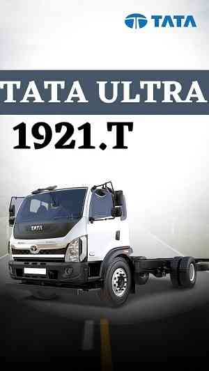 Built to Perform: Tata Ultra 1921.T Single Axle Truck