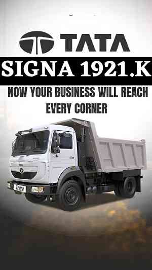 Experience Superior Handling & Reach with Tata Signa 1921.K Tipper