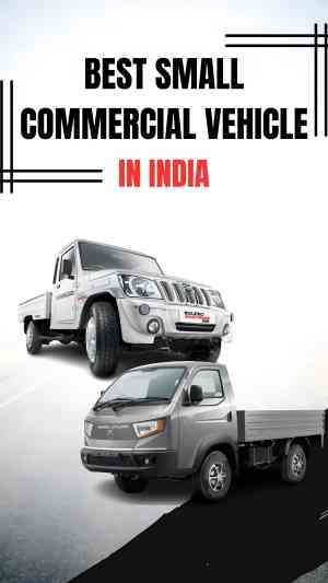 Best Small Commercial Vehicles for Intra-City Transport