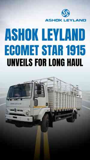 Introducing the Ashok Leyland Ecomet Star 1915: The Best ICV Truck with 18.49-tonne GVW 