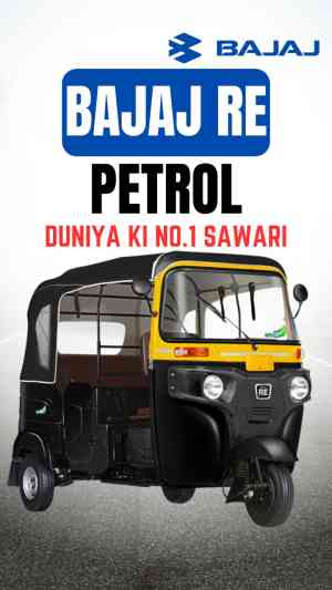 Discover the Features and Benefits of Bajaj RE Petrol: The Preferred Choice for Commercial and Personal Use