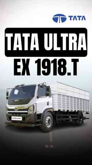 The Tata Ultra Ex 1918.T: A Heavy Commercial Truck with Impressive Features