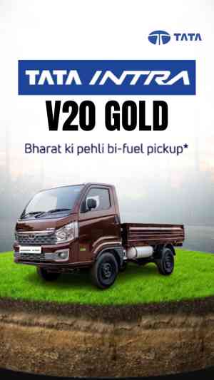 Exploring the Tata Intra V20 Gold CNG and Petrol Options