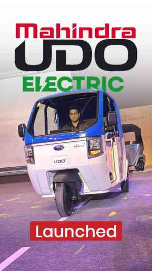 Mahindra Udo EV Auto Launch – Price, Range, Specs & Features