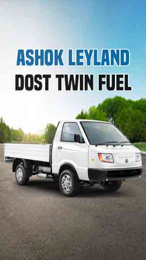 Ashok Leyland Dost Twin Fuel Specs