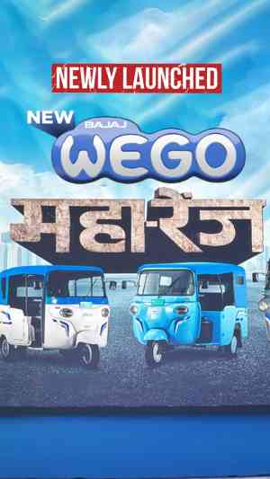 Newly Launched Bajaj Wego Electric 3W Range - Up to 296 km