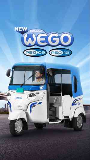 Bajaj Wego P50 Electric 3W Specs, Range & Features