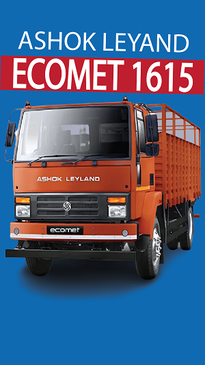 Ashok Leyland 1615 HE Sleeper Truck Know More Details