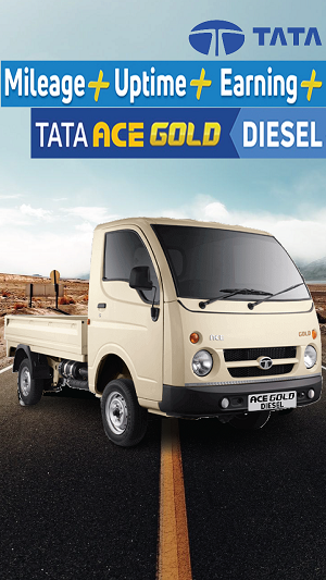 Best Mini Truck In India - Tata Ace Gold BS6 Diesel 