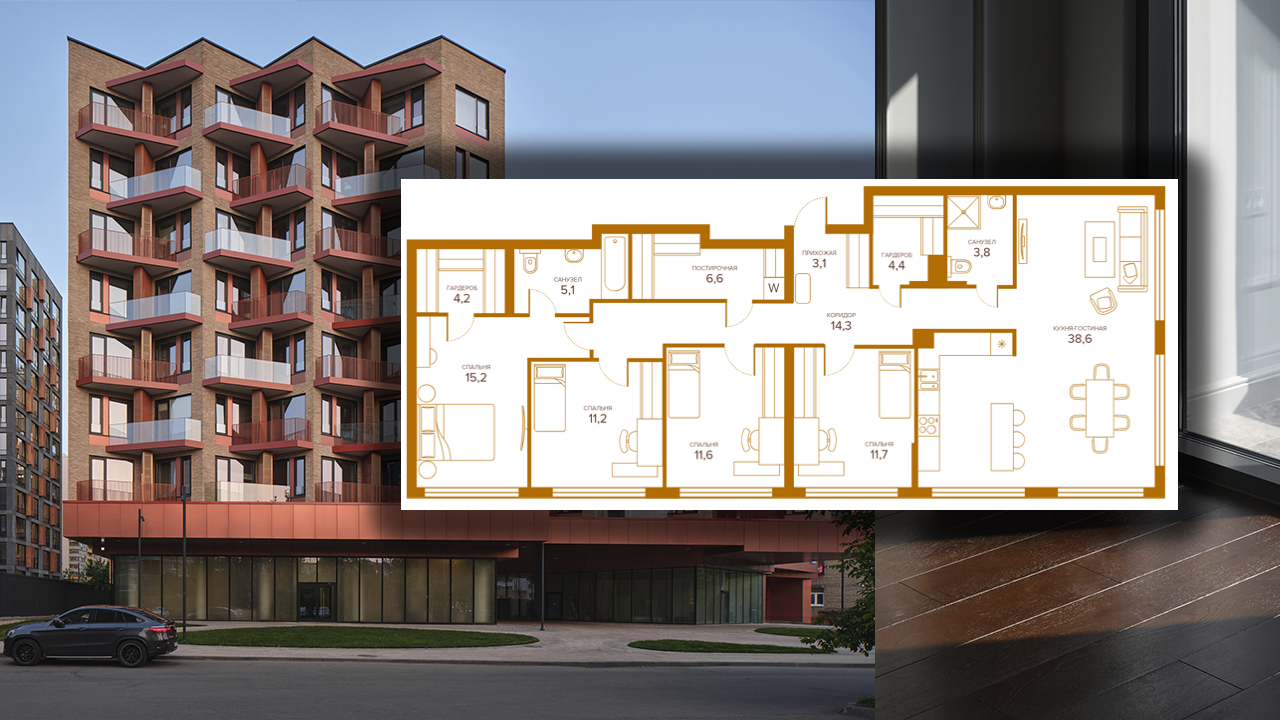 Квартира, 127.77 м², 7/13 этаж