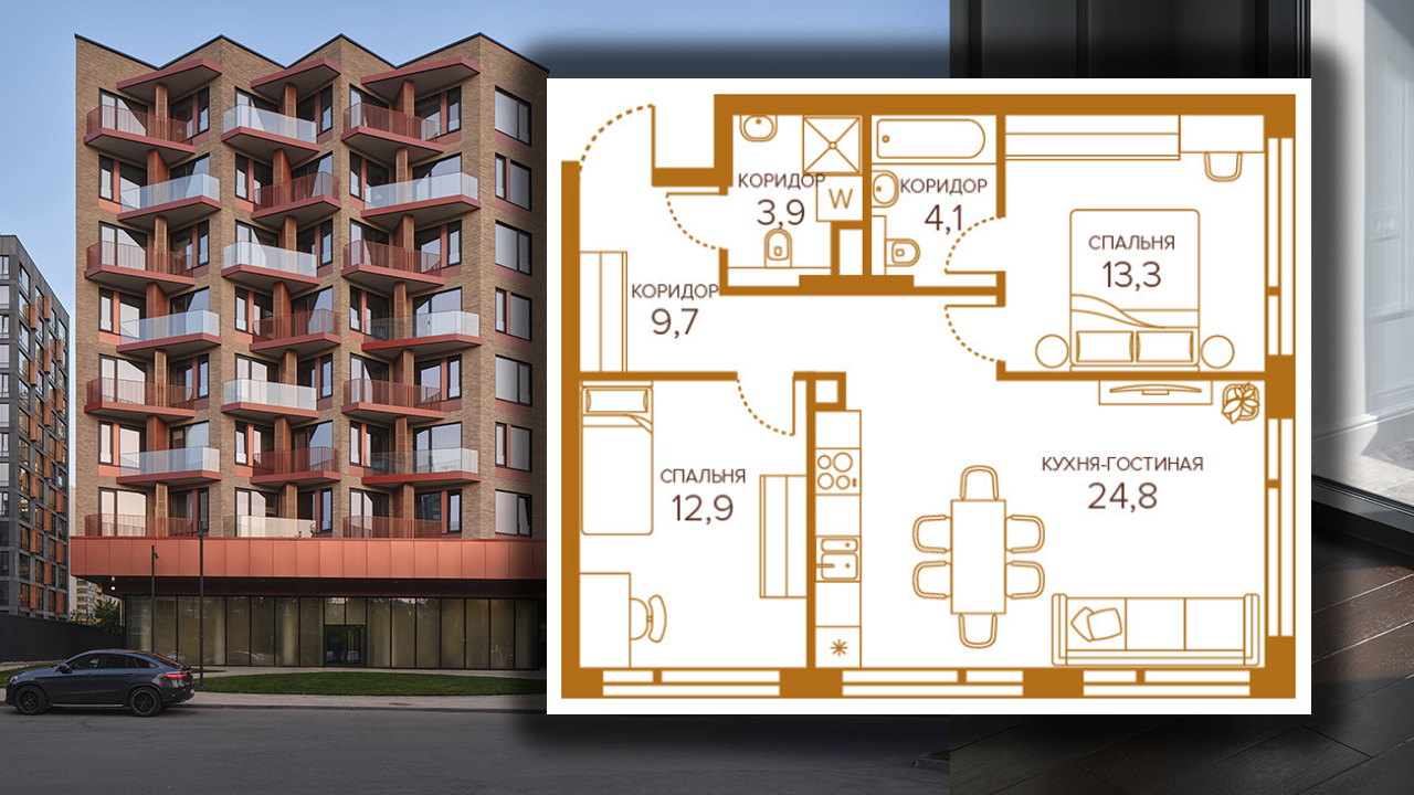 Квартира, 68.70 м², 6/11 этаж