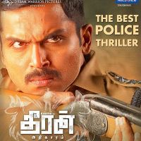 Theeran adhigaram Ondru Tamil movie full download