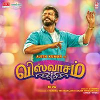 Viswasam