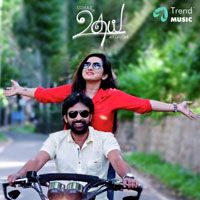 isaithenral tamil songs