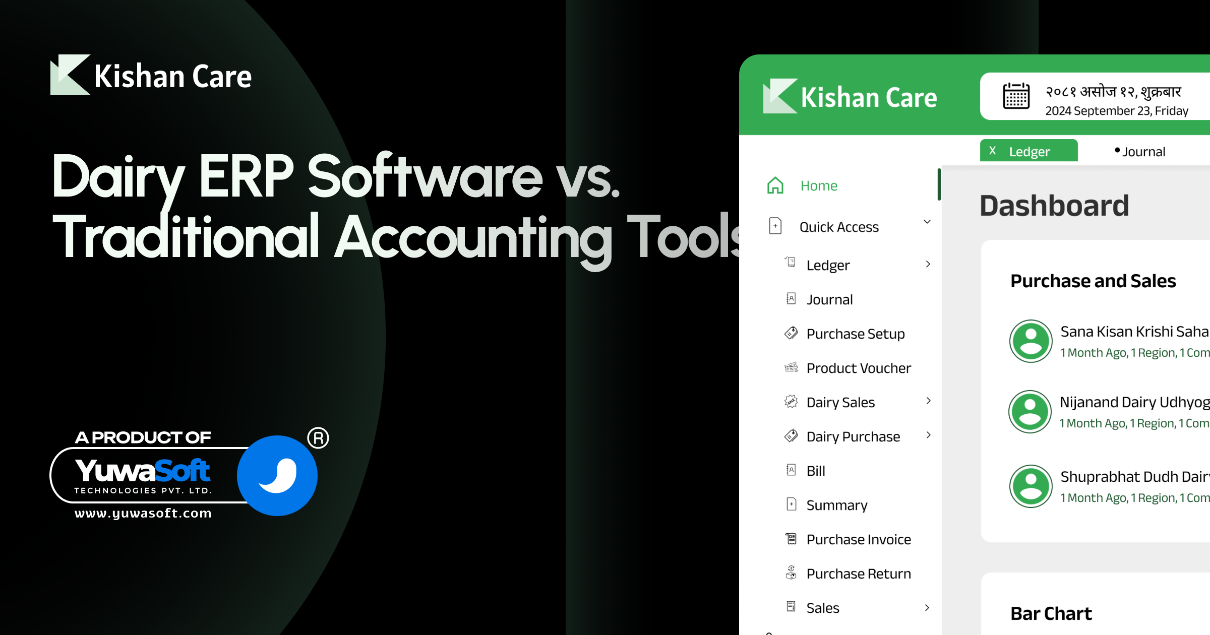 Dairy ERP Software vs. Traditional Accounting Tools