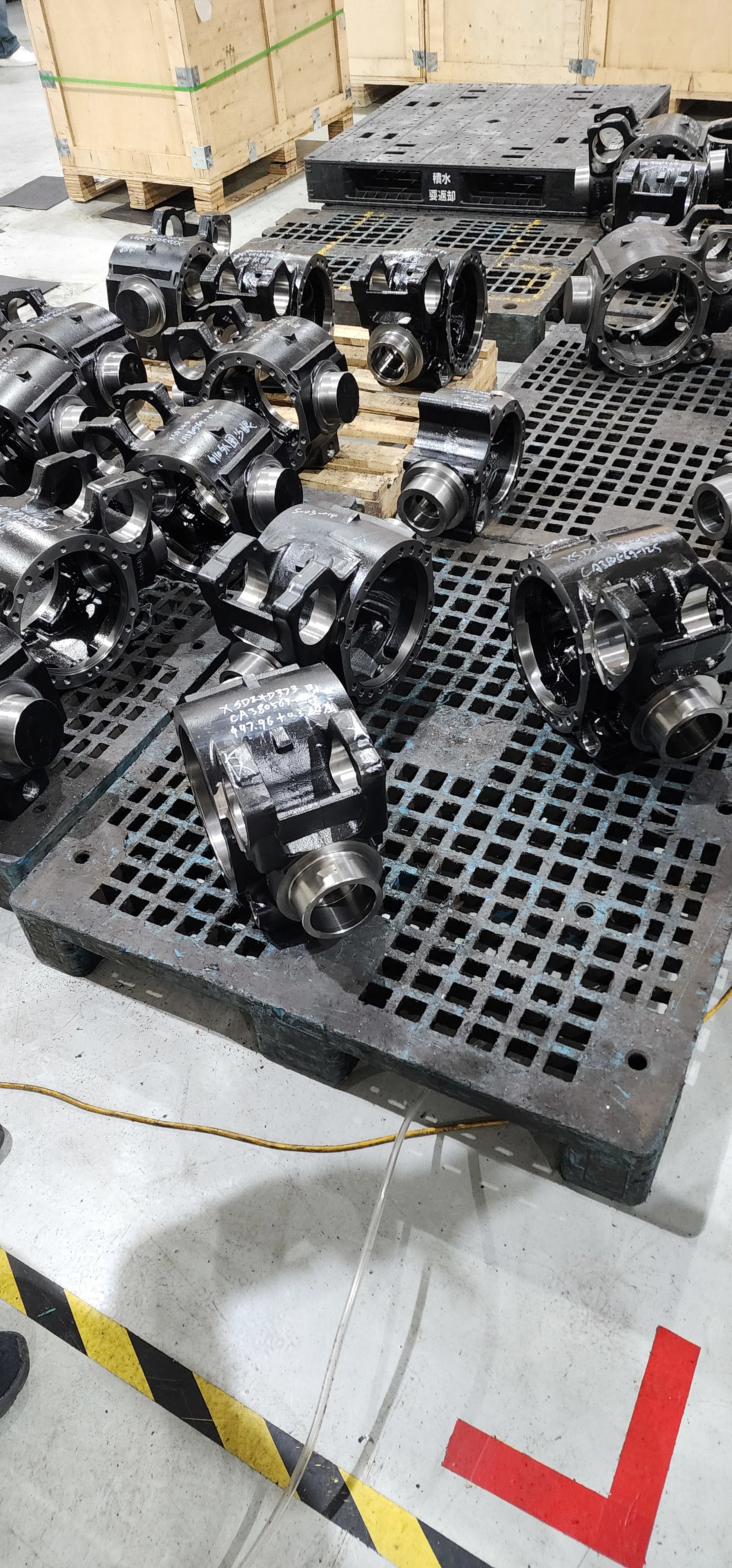 Manufacturing project