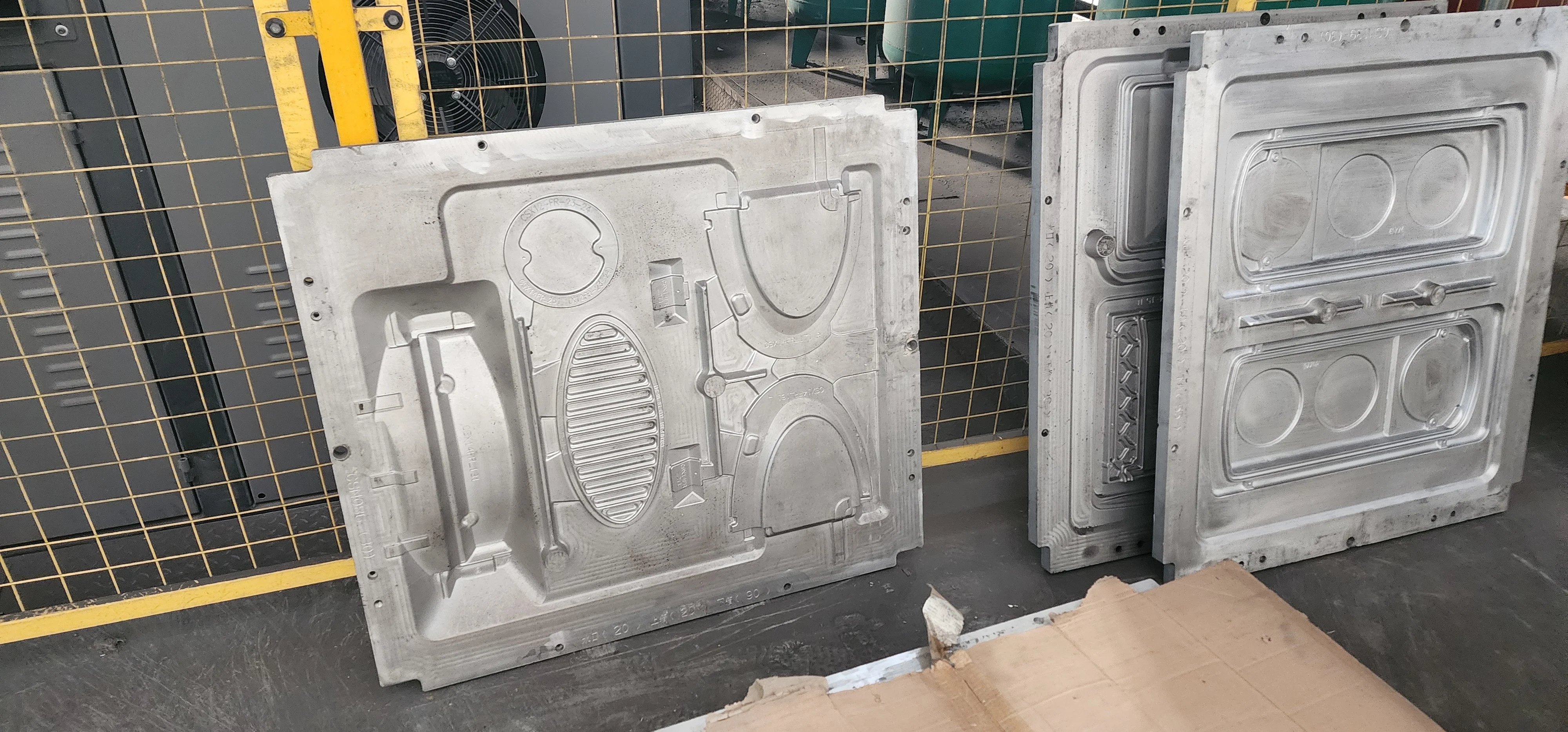 Manufacturing project