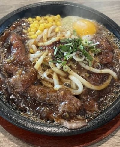 Tasty Pot