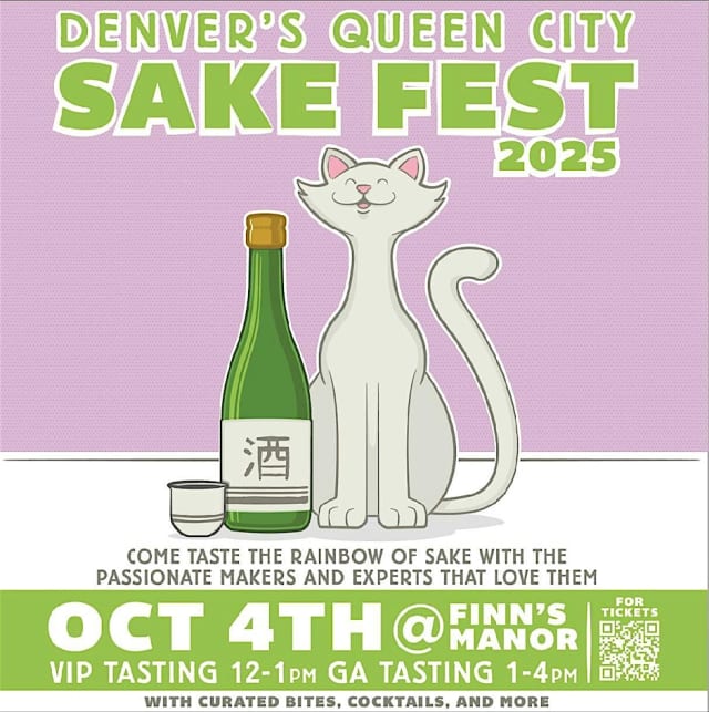 Denver's Queen City Sake Festival