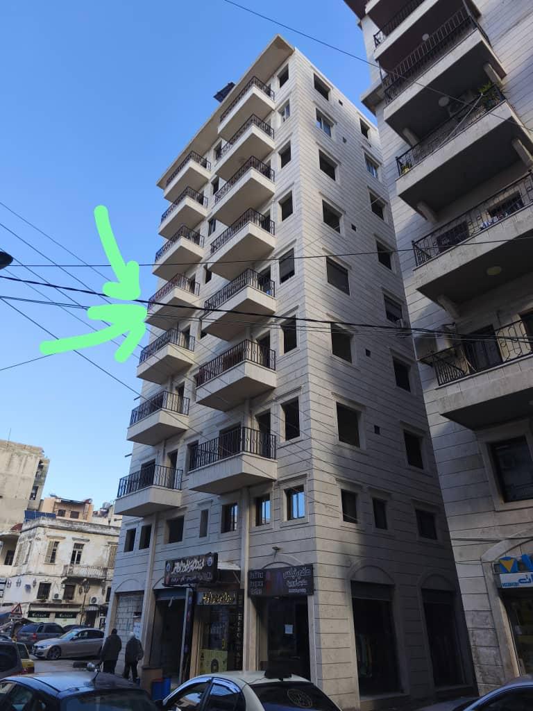 Modern building, Green Title Deed - Image 1